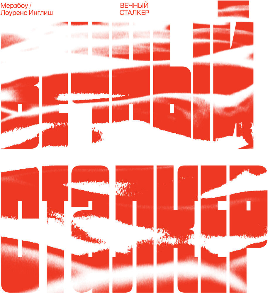 the album cover for Merzbow / Lawrence English - Eternal Stalker