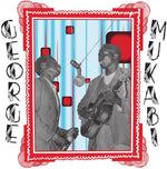 the album cover for George Mukabi - Furaha Wenye Gita