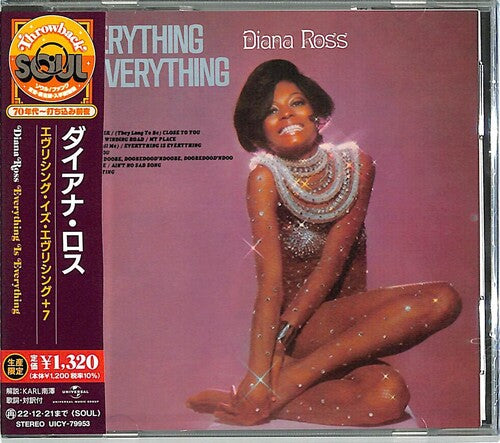 Diana Ross - Todo es todo (Edición ampliada) (CD)