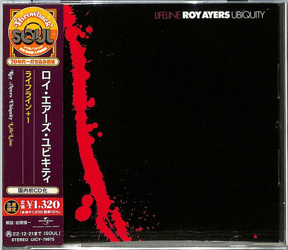 the album cover for Ayers, Roy / Ubiquity - Lifeline