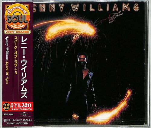 Lenny Williams - Chispa de amor (CD)