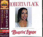 Roberta Flack - Bustin' Loose (Music From The Original Motion Picture) (CD)