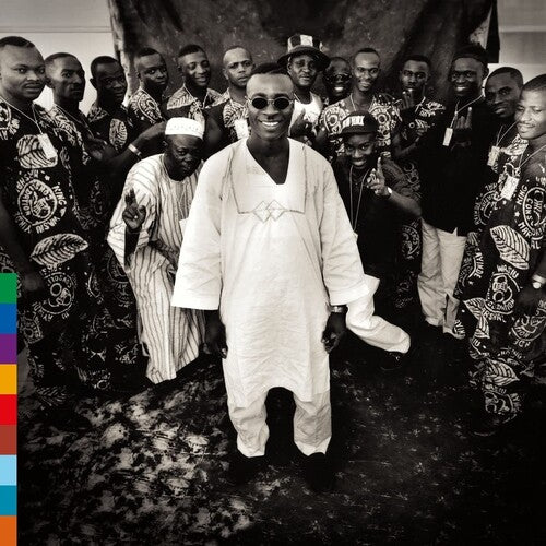 Rey Wasiu Ayinde Mariscal I - ¡Fiesta musical de Talazo Fuji! (Vinilo)