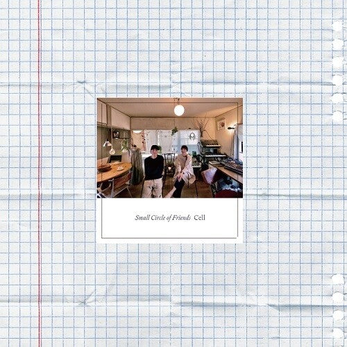 Small Circle of Friends - Cell (Vinyl)