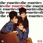 The Ronettes - Featuring Veronica (Vinyl)