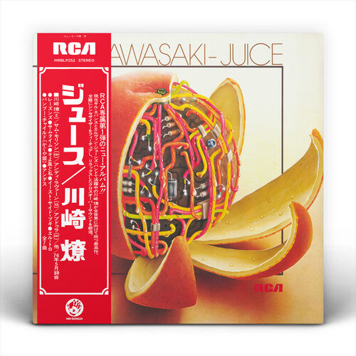 川崎亮 - Juice (CD)