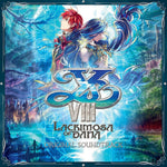 Equipo de sonido Falcom Jdk - Ys VIII: Lacrimosa de Dana (Banda sonora original) (CD)
