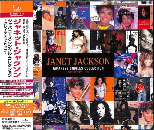 Janet Jackson - Colección de sencillos japoneses - 2 CD SHM en japonés con DVD - Sin región (CD)