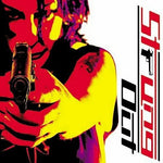 the album cover for Strung Out - An American Paradox