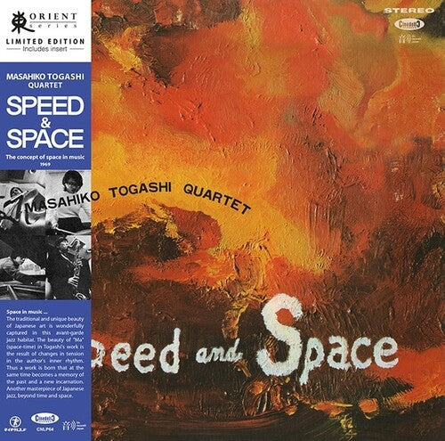 Masahiko Togashi - Speed & Space: Concept of Space in Music (Vinyl)