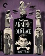 ヒ素と老嬢(クライテリオン・コレクション)(ブルーレイ)