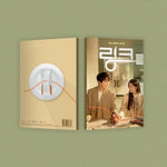 the album cover for Link - Tvn Drama / O.S.T. - Link - TVN Drama - incl. Booklet, Photocard + Poster