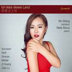 the album cover for Huang / Wang / Muus - I Love This Land