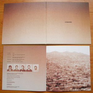 Comadre : Comadre (12", Album, Cle)