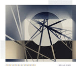 Brian Eno - FOREVERANDEVERNOMORE (Vinyl)