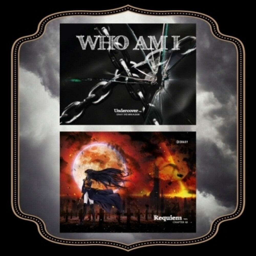 the album cover for Craxy - Who Am I (Light Pack) (Phob) (Phot) (Asia)