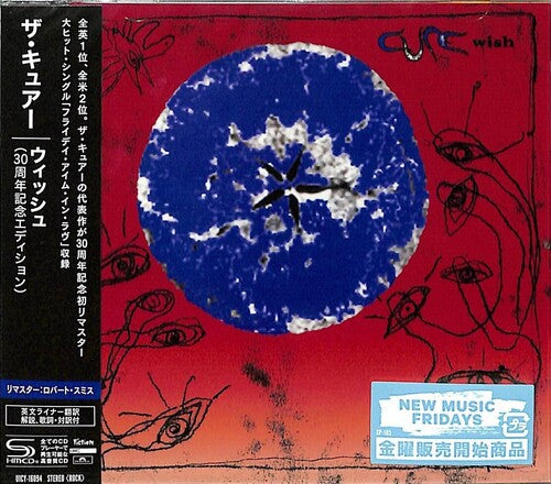 The Cure - Wish: 30º Aniversario (CD)