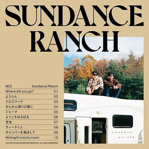 The Miz - Sundance Ranch (Vinilo)