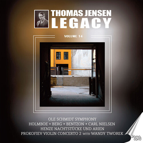 デンマーク放送交響楽団 - トーマス・イェンセン・レガシー14 (CD)