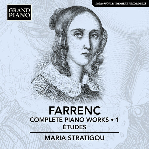 Maria Stratigou - Obras completas para piano 1 (CD)