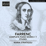 Maria Stratigou - Obras completas para piano 1 (CD)
