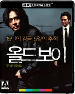 Oldboy (4K Ultra HD)