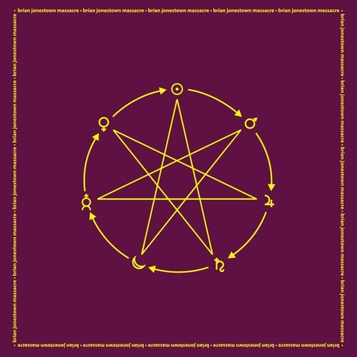 The Brian Jonestown Massacre - Fudge (Vinyl)