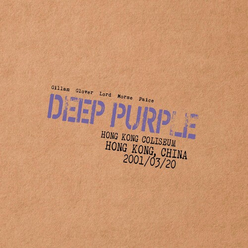 Deep Purple - Live In Hong Kong (CD)