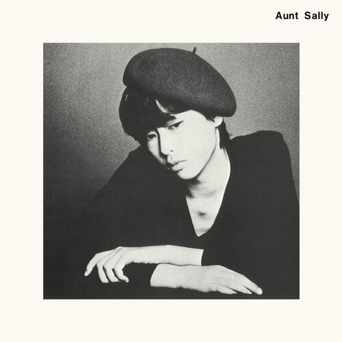 Tía Sally - Tía Sally 1979 (Vinilo)
