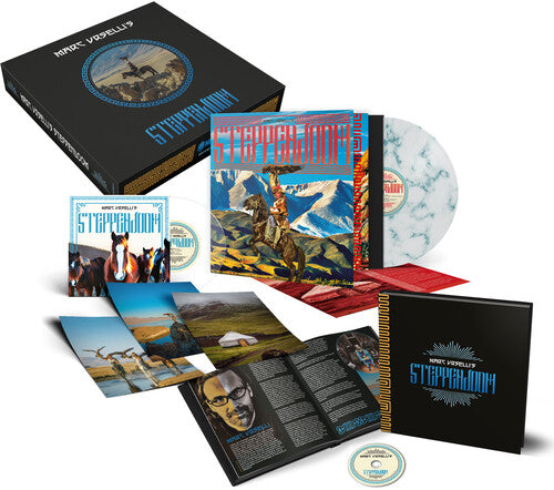 マーク・ウルセリのステッペンドゥーム - ステッペンドゥーム (ビニールレコード)