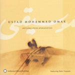 the album cover for Ustad Mohammad Omar - Virtuoso from Afghanistan