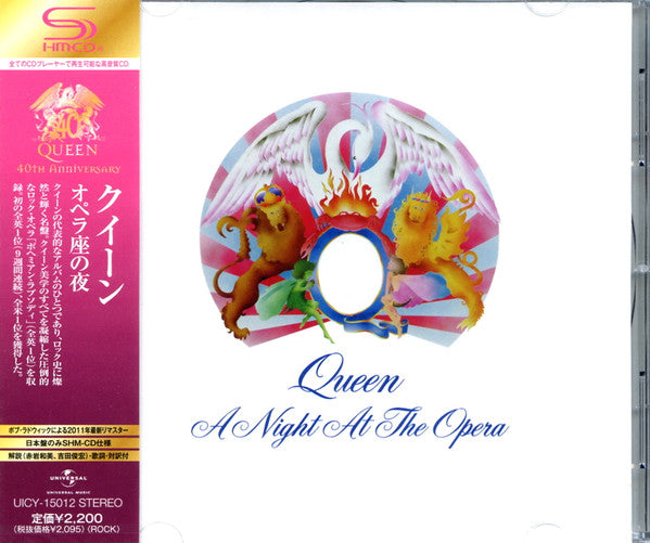 Queen : A Night At The Opera (CD, Album, RE, RM, SHM)