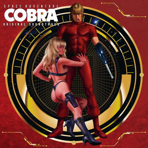 Space Adventure Cobra (Original Soundtrack) (Vinyl)