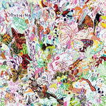 Lightning Bolt - Earthly Delights (Vinyl)