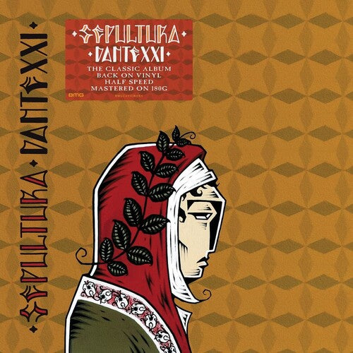 セパルトゥラ - ダンテ XXI (ビニールレコード)