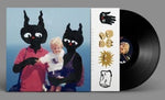 Confeti De Odio - Hijos Del Divorcio (Vinyl)