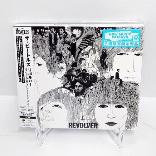 The Beatles - Revolver - Special Edition Deluxe - SHM-CD (CD)