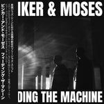 the album cover for Binker And Moses - Feeding The Machine