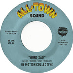 In Motion Collective - Hong Sau / Elephant Walk - Natural W/ Black Swirl (Vinyl)