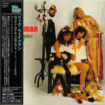 the album cover for Rick Wakeman - Rock N' Roll Prophet - 24bit Remaster / Paper Sleeve