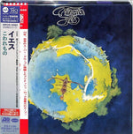 Yes - Fragile - UHQCD x MQA-CD / Paper Sleeve (CD)