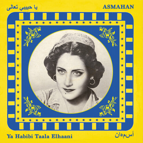 Asmahan - Ya Habibi Taala Elhaani (CD)