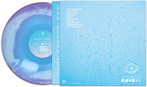 パステルゴースト - エセリアリティ - ブルーヘイズ (ビニールレコード)