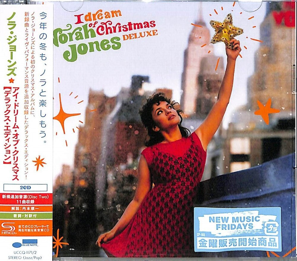 the album cover for Norah Jones - I Dream Of Christmas - Deluxe 2 x SHM-CD Edition