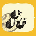 Era - 3 Words My World (Vinyl)