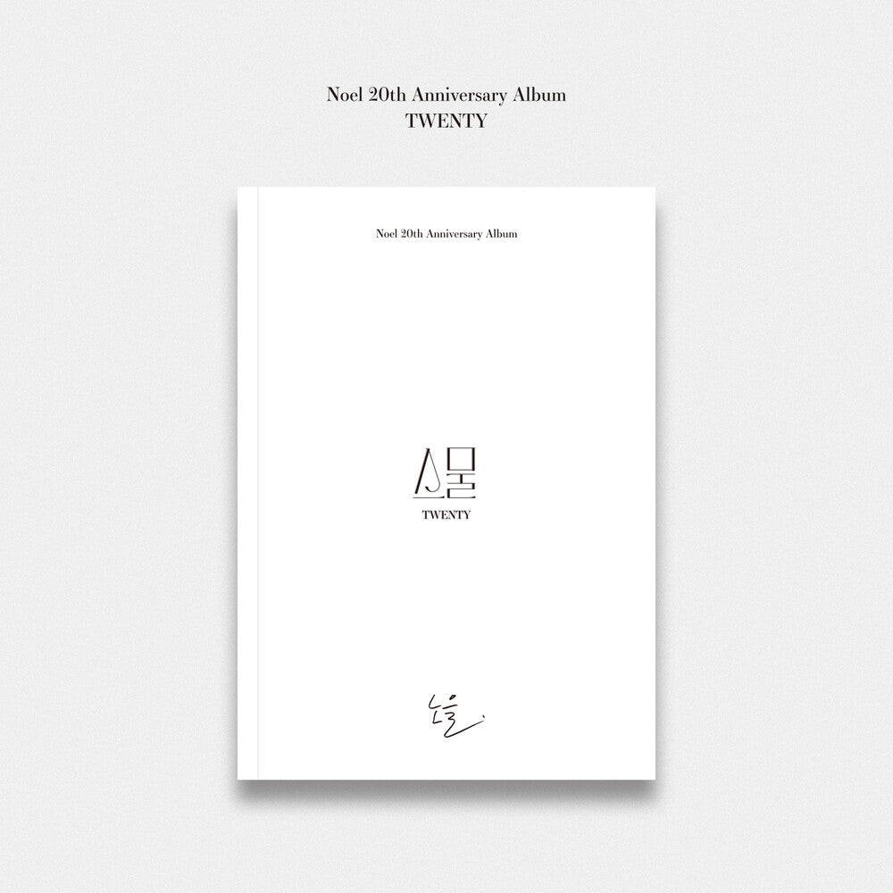 the album cover for Noel - Twenty (Stic) (Pcrd) (Phob) (Phot) (Asia)
