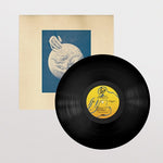 Fucked Up - One Day (Vinyl)