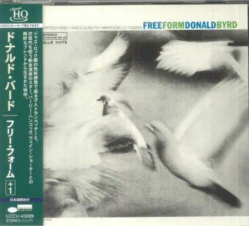 Donald Byrd - Free Form - UHQCD (CD)