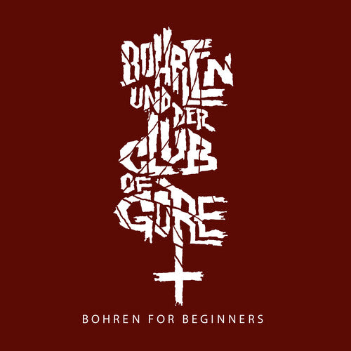 Bohren & der Club of Gore - Bohren For Beginners (アナログ盤)