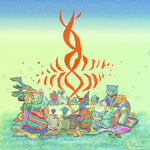 James Holden - Imagina que este es un espacio de alta dimensión con todas las posibilidades (Vinilo)